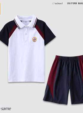 恩施利川清外夏季初中小学校服