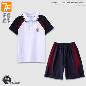 恩施利川清外夏季初中小学校服