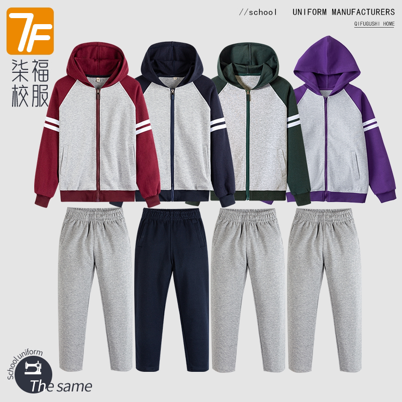枣红藏青浅灰色高中生英伦风校服图片