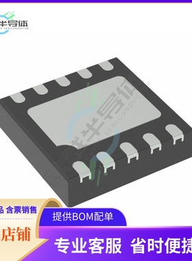 原装电源管理芯片 ALT80802KEJJTR 提供电子元器件BOM配单