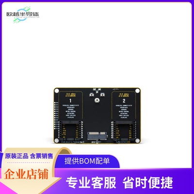 MIKROE-4506【CLICK SHIELD FOR PARTICLE GEN 3】开发板 套件