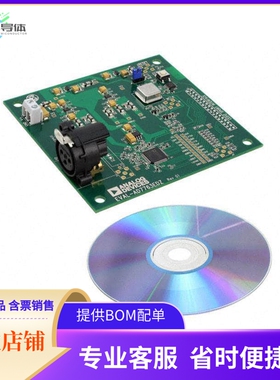 EVAL-AD7763EDZ【BOARD EVAL CONTROL AD7763】开发板 套件 编程