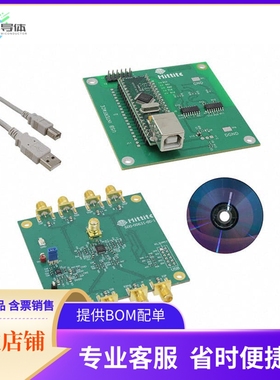 EKIT01-HMC1023LP5【EVAL BOARD HMC1023LP5E】开发板 套件 编程