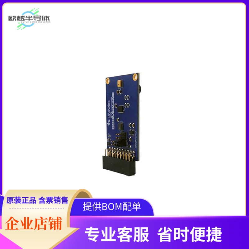 IA611-RDI-01【IA611 SMARTMIC XPLAINED DEV KIT】开发板 套件