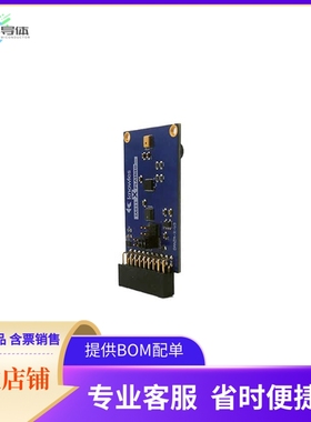 IA611-RDI-01【IA611 SMARTMIC XPLAINED DEV KIT】开发板 套件