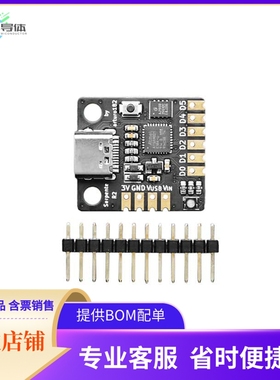 4513【SERPENTE CIRCUITPYTHON USBC SOCK】开发板 套件 编程器