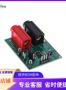 LMP8603MAEVAL/NOPB【BOARD EVAL FOR LMP8603MA】开发板 套件