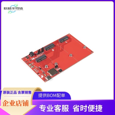 DEV-18576【MICROMOD MAIN BOARD - DOUBLE】开发板 套件 编程器