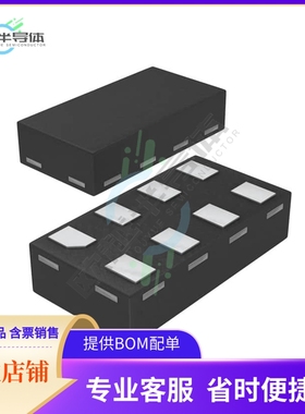 74LVC2G126GF,115【IC BUFFER NON-INVERT 5.5V 8XSON】