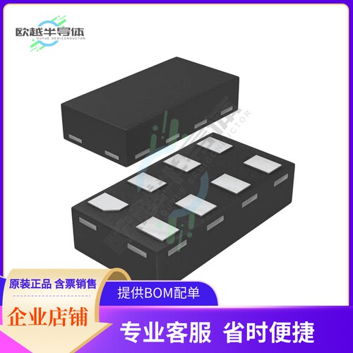 74LVC2G241GF,115【IC BUFFER NON-INVERT 5.5V 8XSON】