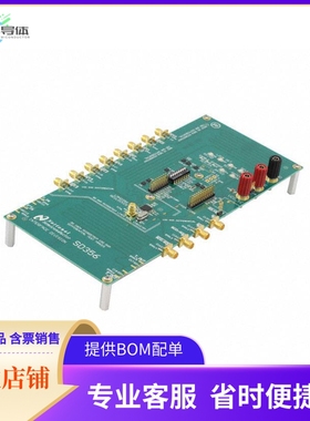 SD356EVK/NOPB【EVAL BOARD FOR LMH0356】开发板 套件 编程器
