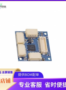 ASD2022【WIRELING ADAPTER TINYSHIELD】开发板 套件 编程器