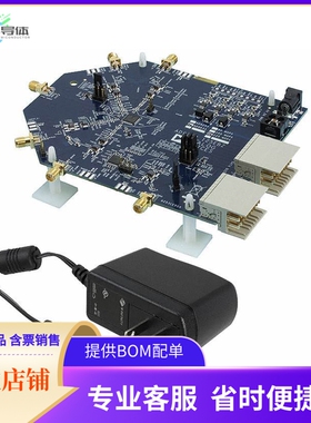 AD9633-125EBZ【BOARD EVAL FOR AD9633】开发板 套件 编程器