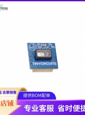 AST1041【PULSE OXIMETER SENSOR WIRELING】开发板 套件 编程器