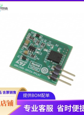 EVLSRK1000B-PF【SRK1000B ADAPTIVE SYNCHRONOUS RE】开发板 套