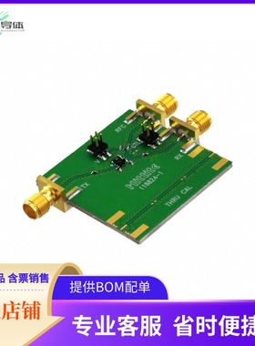 118097-HMC646LP2【BOARD EVAL HMC646LP2E 150MHZ】开发板 套件