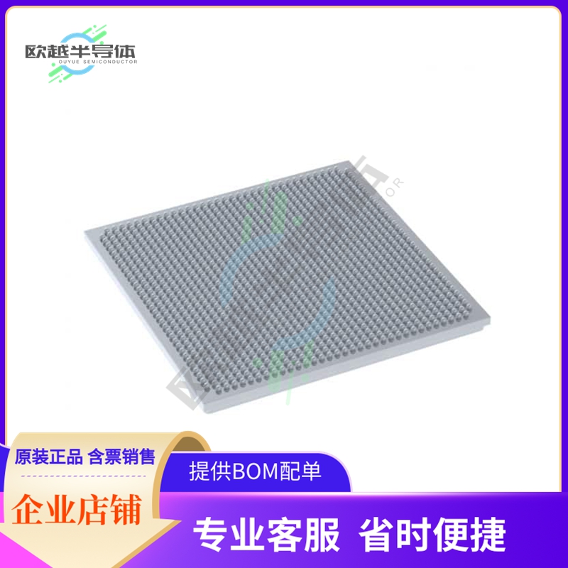 MIMX8QX6AVLFZAC【I.MX8 QXP 21X21 REV B1】