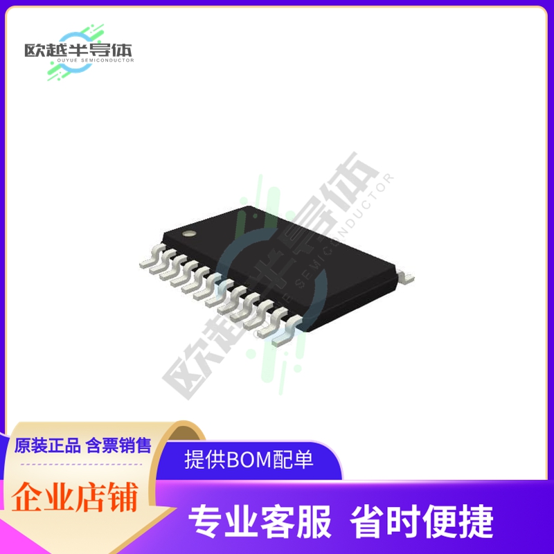 LS7166A-TS【IC QUAD COUNTER 24BIT 24TSSOP】