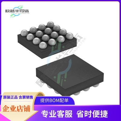 原装电源管理芯片 MAX14646EEWE+T 提供电子元器件BOM配单