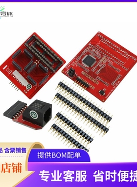 AC244027【EXTENSION PAK PIC16LF727-ICE】开发板 套件 编程器