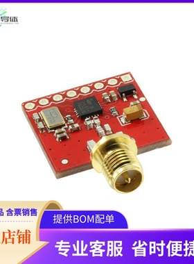 WRL-00705【SPARKFUN TRANSCEIVER BREAKOUT -】开发板 套件 编