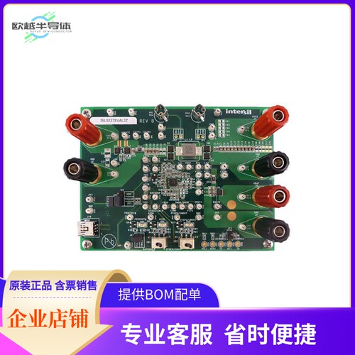 ISL9237EVAL2Z【EVAL BRD ISL9237】开发板 套件 编程器