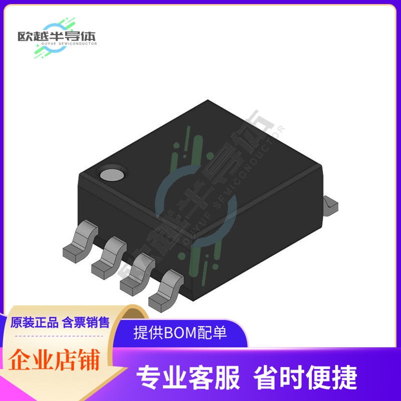 74AHC3G14DC-Q100125【INVERTER, AHC/VHC/H/U/V SERIES】