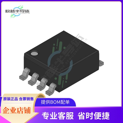 74AHCT2G00DC-Q100125【NAND GATE, AHCT/VHCT/VT SERIES】