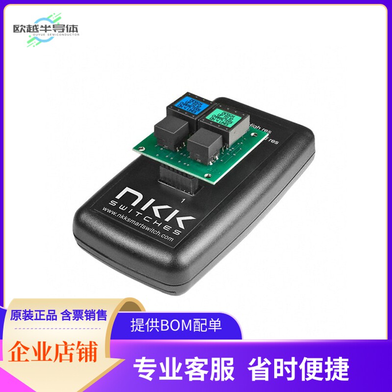 IS-DEV KIT-6D【SMARTDISPLAY DEV KIT 6D】开发板 套件 编程器
