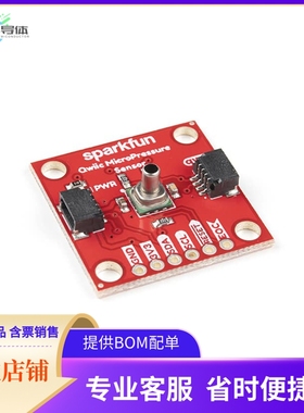 SEN-16476【SPARKFUN QWIIC MICROPRESSURE SEN】开发板 套件 编