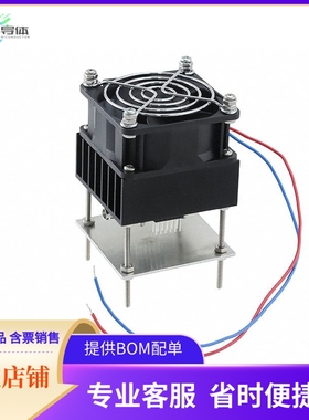 MAAP-011246-1SMB【SAMPLE BOARD MAAP-011246】开发板 套件 编