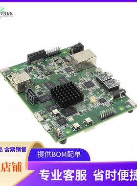 UEVM5432G-02-12-00【OMAP5432 EVAL BRD】开发板 套件 编程器