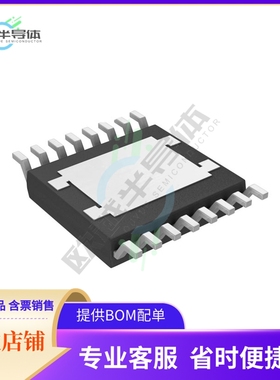 原装电源管理芯片 LT3086HFE#PBF 提供电子元器件BOM配单