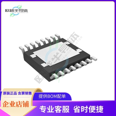 原装电源管理芯片 LT3012BEFE#TRPBF 提供电子元器件BOM配单