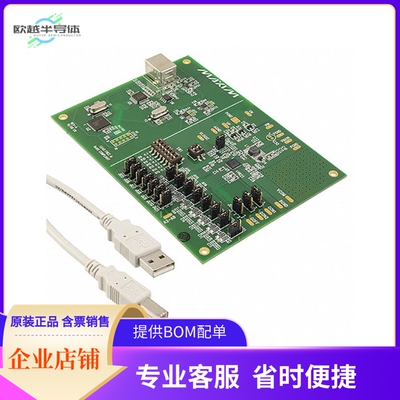 MAX17094EVKIT+【EVAL KIT FOR MAX17094】开发板 套件 编程器