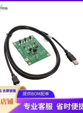 MAX31730UEVKIT#【KIT EVAL 3-REMOTE TEMP SENSOR】开发板 套件