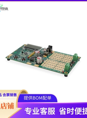 DM330017-3【DSPIC33C DIGITAL POWER START KIT】开发板 套件