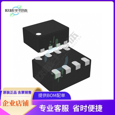 原装电源管理芯片 MPQ2178GQHE-12-AEC1-Z 提供电子元器件BOM配单