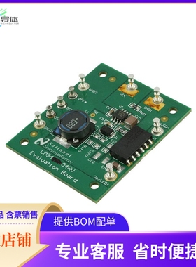 LM3404HVEVAL/NOPB【BOARD EVALUATION LM3404HV】开发板 套件