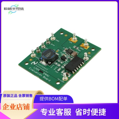 LM3404HVEVAL/NOPB【BOARD EVALUATION LM3404HV】开发板 套件