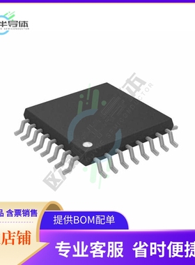 数据采集芯片AD5763CSUZ 原装正品提供电子元器件配单服务