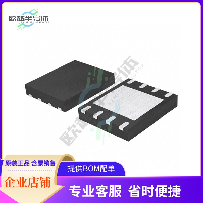 Z8F012AQB020EG【IC MCU 8BIT 1KB FLASH 8QFN】 电子元器件市场 其它元器件 原图主图