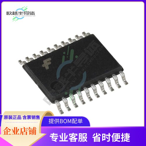 74LVTH2245MTC【IC TXRX NON-INVERT 3.6V 20TSSOP】