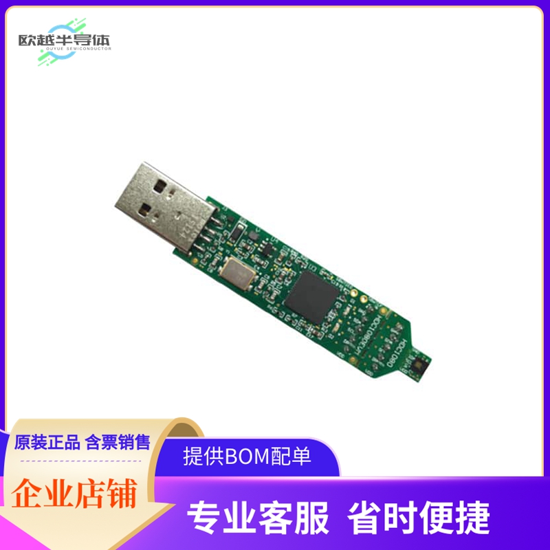 HDC1080EVM【EVAL BOARD FOR HDC1080】开发板 套件 编程器