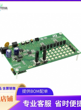 STEVAL-ILL060V1【EVAL BOARD LED DRVR STAP16DPPS05】开发板