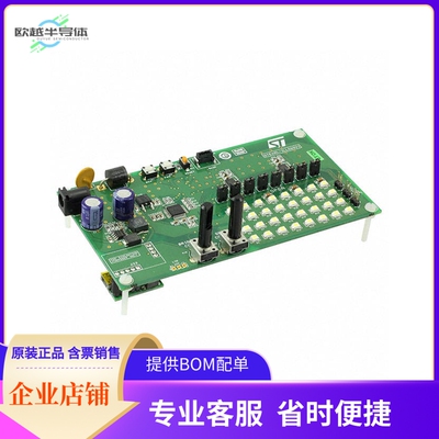 STEVAL-ILL060V1【EVAL BOARD LED DRVR STAP16DPPS05】开发板