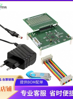 AS3693E QFN DB【BOARD DEMO FOR AS3693E】开发板 套件 编程器