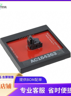 AC164363【PM3 I2C 6L SOT-23 SOCKET MODULE】开发板 套件 编程