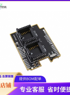 MIKROE-3932【LPCXPRESSO CLICK SHIELD】开发板 套件 编程器