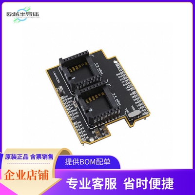 MIKROE-3932【LPCXPRESSO CLICK SHIELD】开发板 套件 编程器